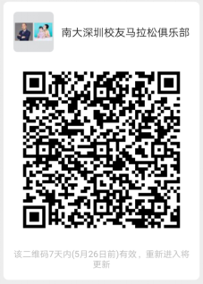 5ec62a46a9137.png