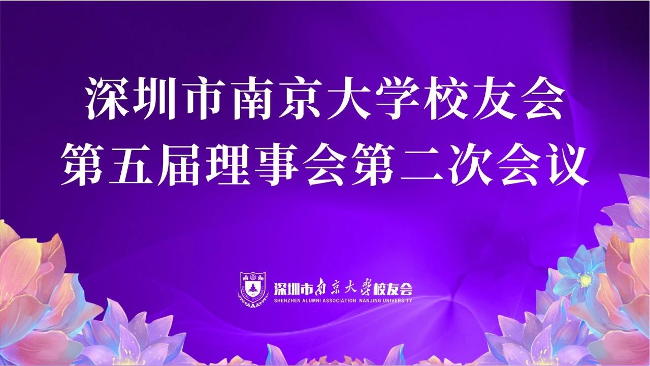 微信图片_20241206102743.jpg