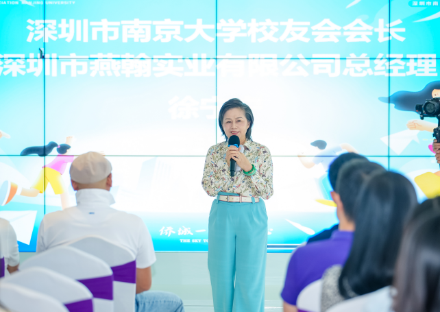 微信图片_20241206104437.png