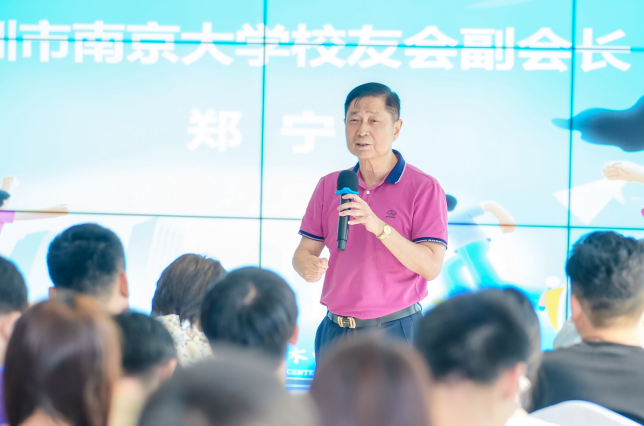 微信图片_20241206104447.png