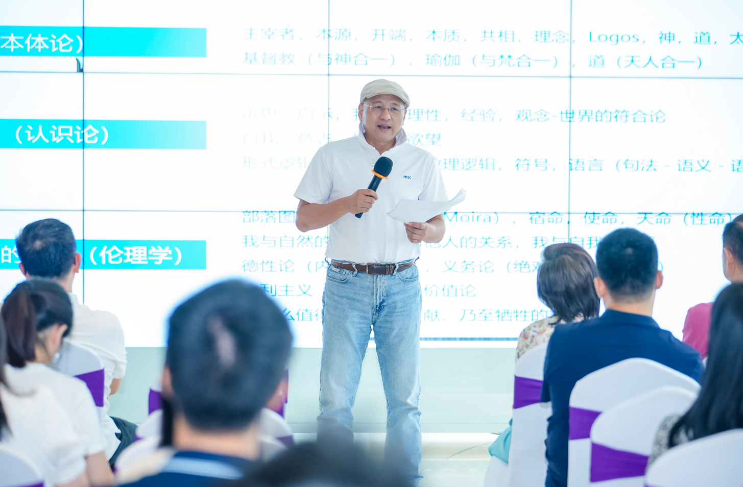 微信图片_20241206104451.png