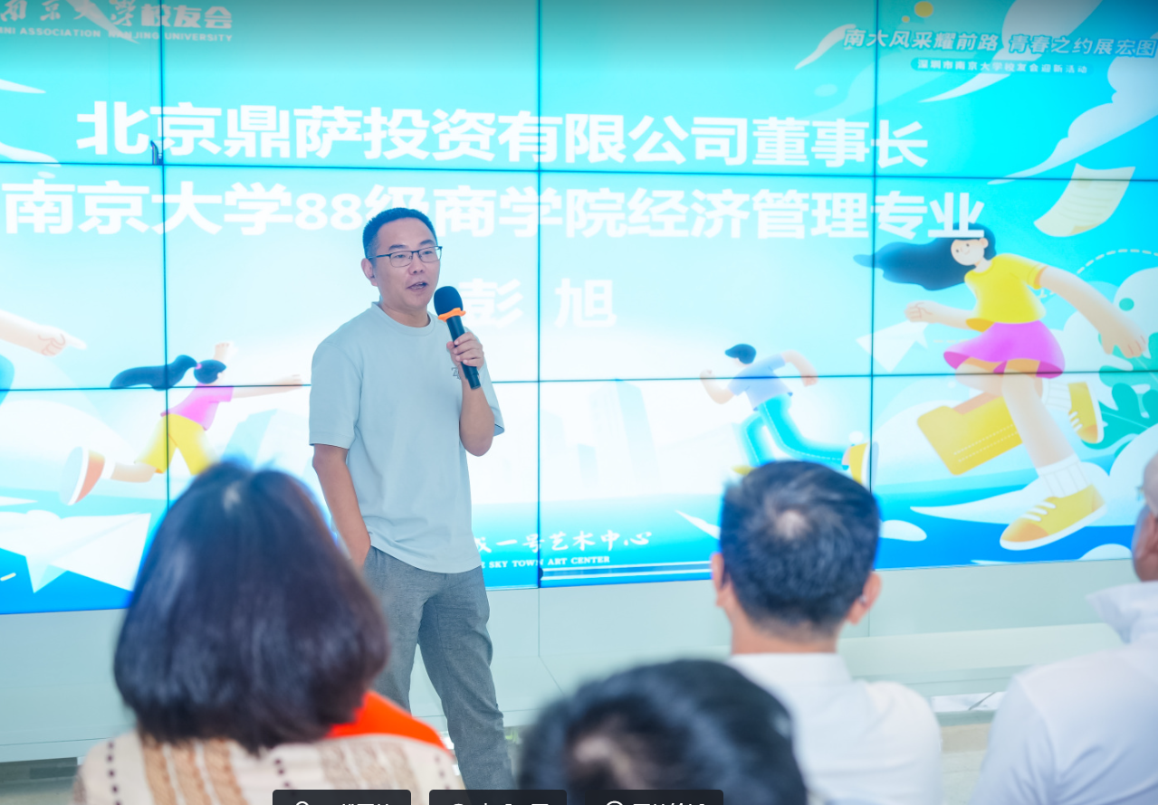微信图片_20241206104455.png