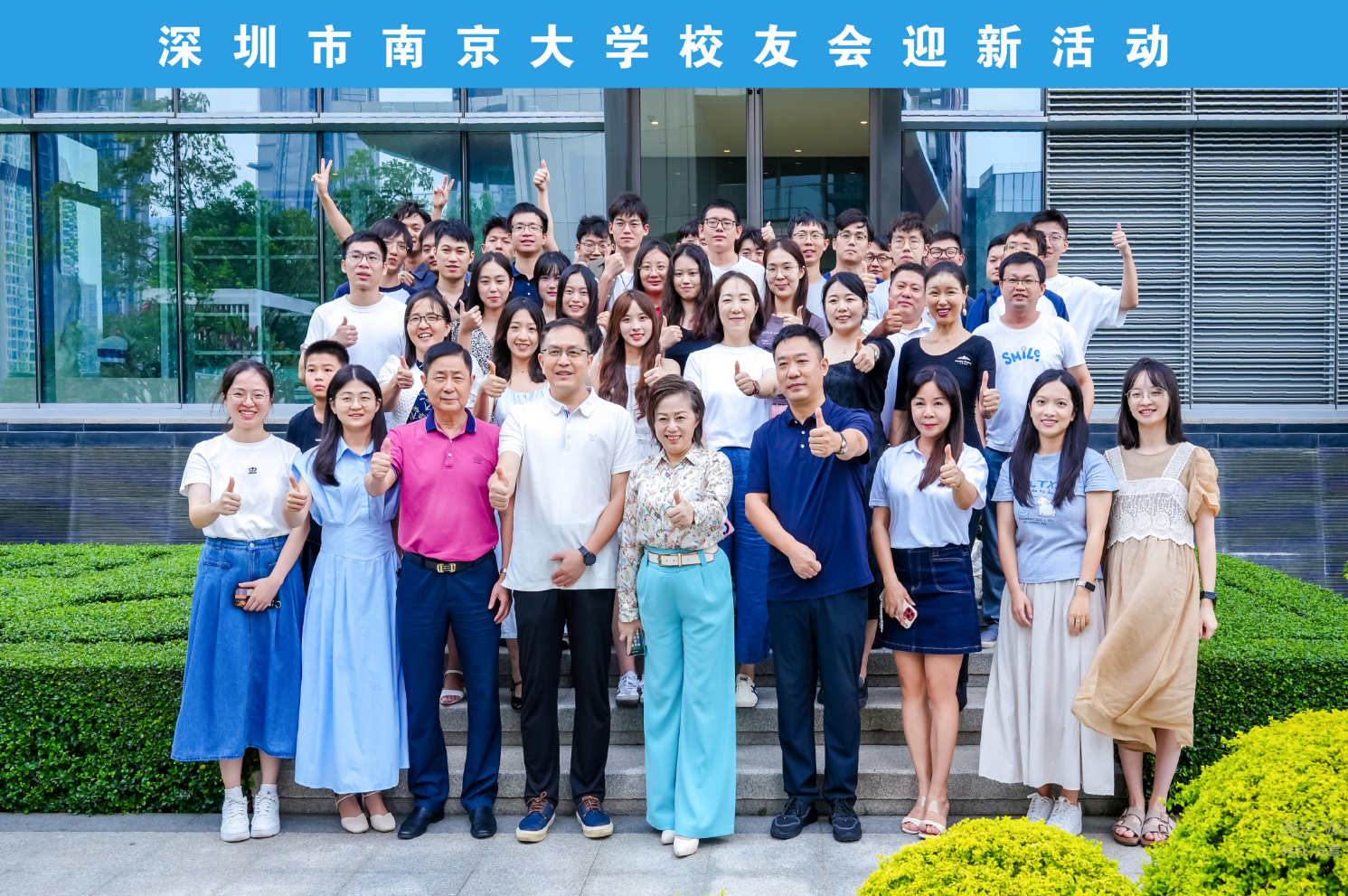 微信图片_20241206104508.png