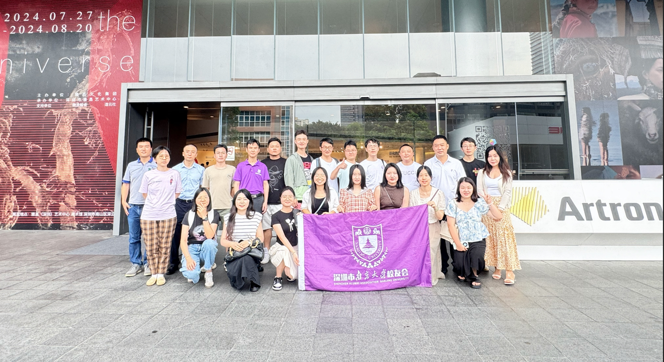 微信图片_20241206105837.png