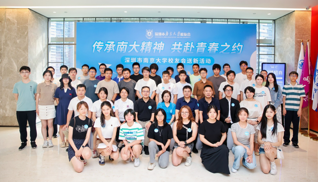 微信图片_20241206110718.png