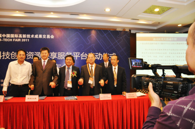 5d6e32290e4ee (1).jpg